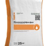 მონოკალიუმის ფოსფატი მკპ -25კგ.