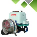 Holsan CAN 600 - 600 ლ. ასაკიდი ტურბო ატომაიზერი