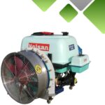 Holsan SUPER MIL 4 - 400 ლ. ასაკიდი ტურბო ატომაიზერი